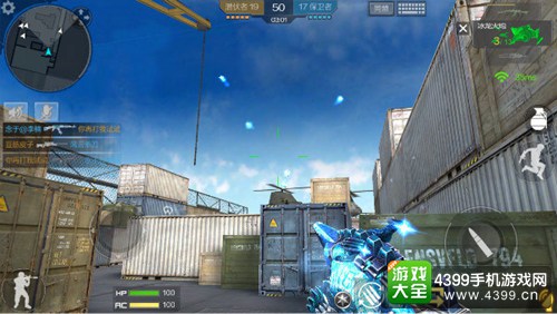 CF手游冰龙火炮怎么样