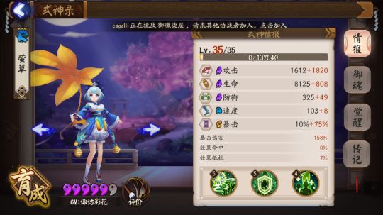 {{keyword}}最新图片