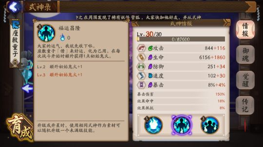{{keyword}}最新图片