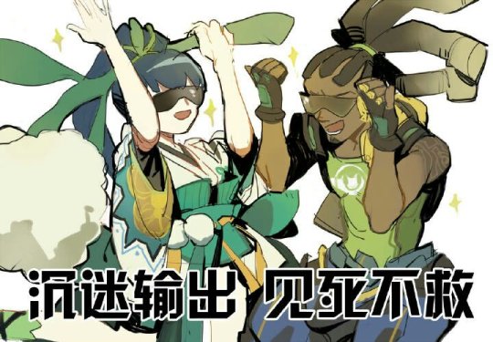 {{keyword}}最新图片