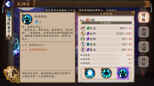 {{keyword}}最新图片