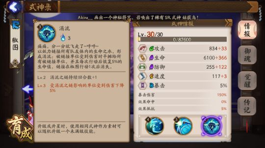 {{keyword}}最新图片