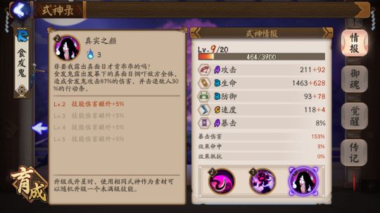 {{keyword}}最新图片
