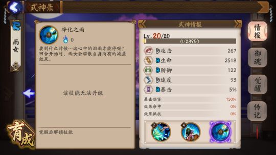{{keyword}}最新图片