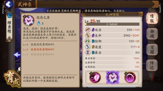 {{keyword}}最新图片