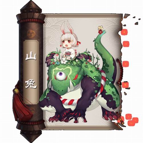 最新图片