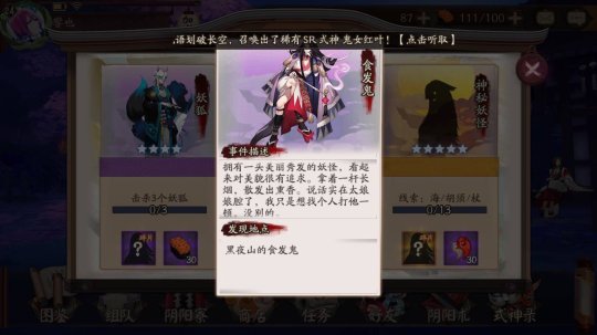 {{keyword}}最新图片