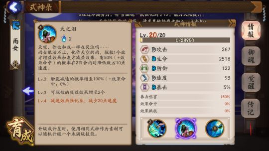 {{keyword}}最新图片