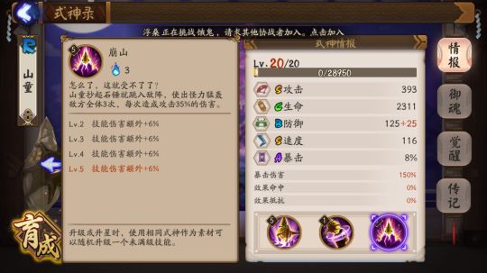 {{keyword}}最新图片
