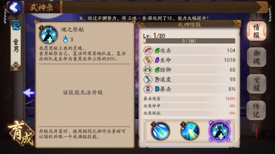 {{keyword}}最新图片