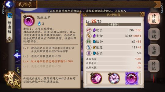 {{keyword}}最新图片