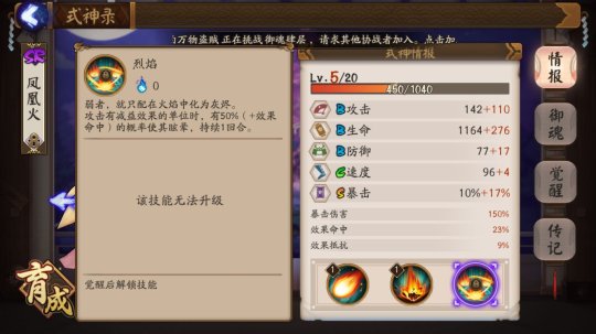 {{keyword}}最新图片
