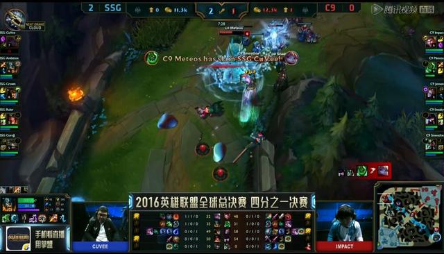 S6 14日第三场：强势扎克难赢团战 塔姆多次保队友不死