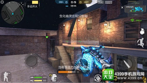 CF手游冰龙火炮怎么样