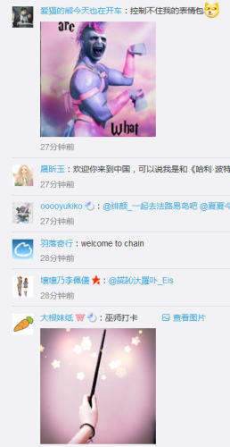 点击进入下一页