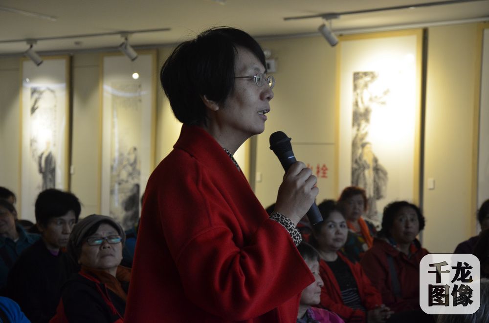 观众发言对作者表示感谢