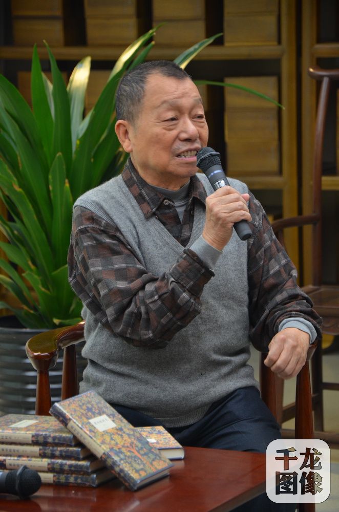 重要嘉宾沈昌文老师发言