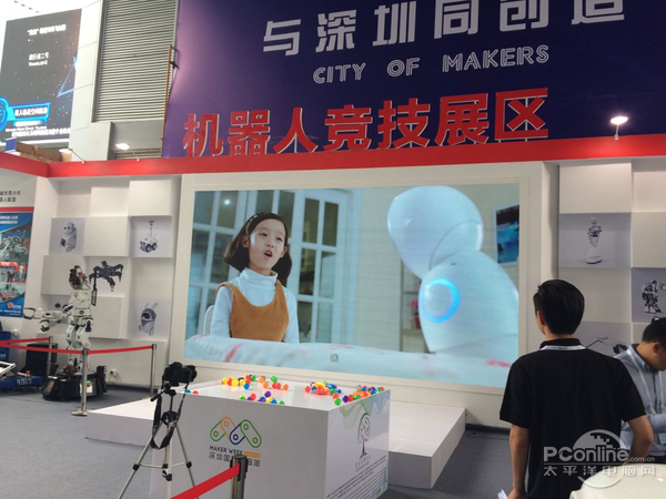 全国双创周大咖云集 小忆机器人等你来围观