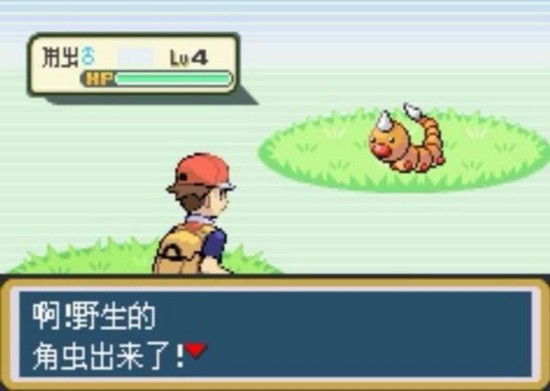 精灵宝可梦：另有常见非官方译名：《口袋妖怪》。最初的作品是在1996年于日本发行的Game Boy角色扮演游戏。精灵宝可梦系列一直贯穿任天堂的各代掌机之中。
