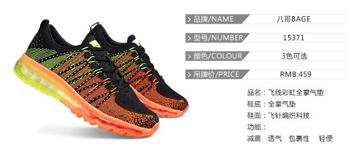 LBXW15371