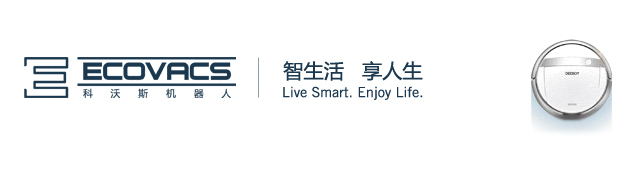 2016世界机器人大会 有哪些亮点不能错过？ 