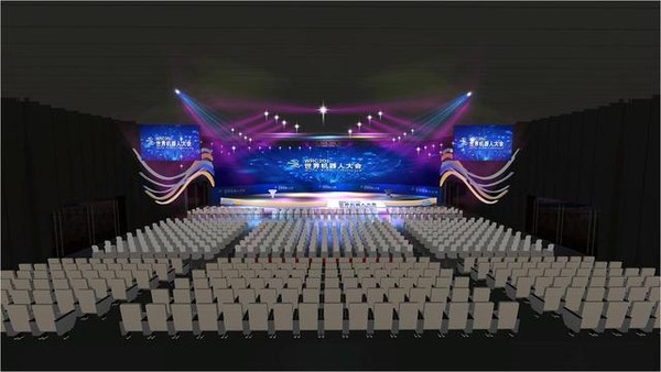 2016世界机器人大会：三宝平台机器人蓄势待发