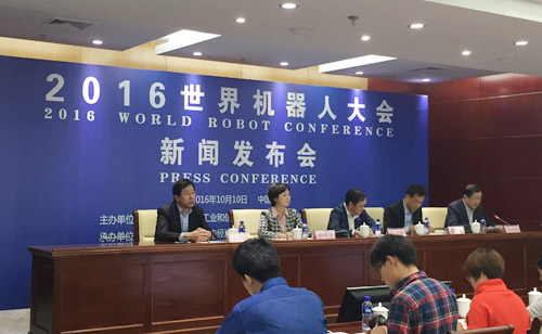 2016世界机器人大会：姚明要来挑战机器人啦