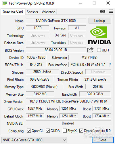 性能最变态的诞生了！微星GT83VR：两块GTX1080
