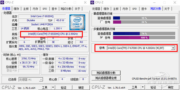 性能最变态的诞生了！微星GT83VR：两块GTX1080