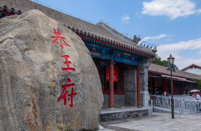 北京10大“豪宅”到底有多“豪”？