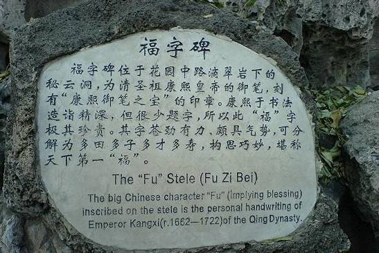 北京10大“豪宅”到底有多“豪”？