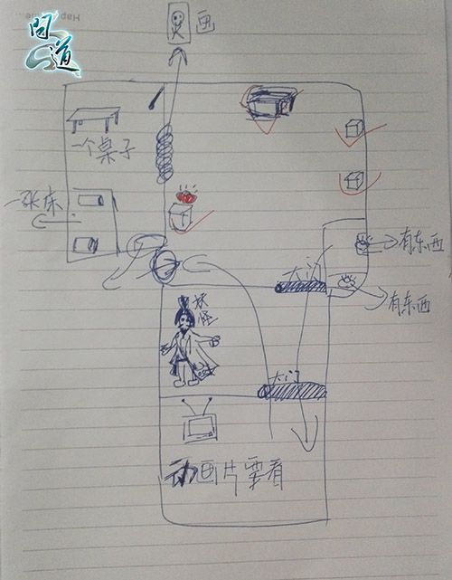 《问道》订制主题密室 8岁小道友手绘通关路线图