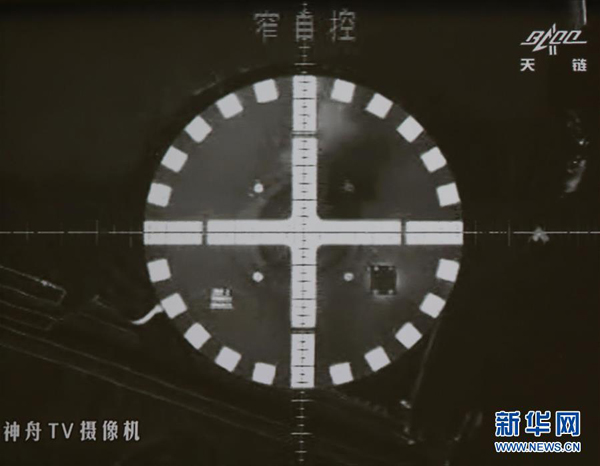 kjcq20160722009-1a