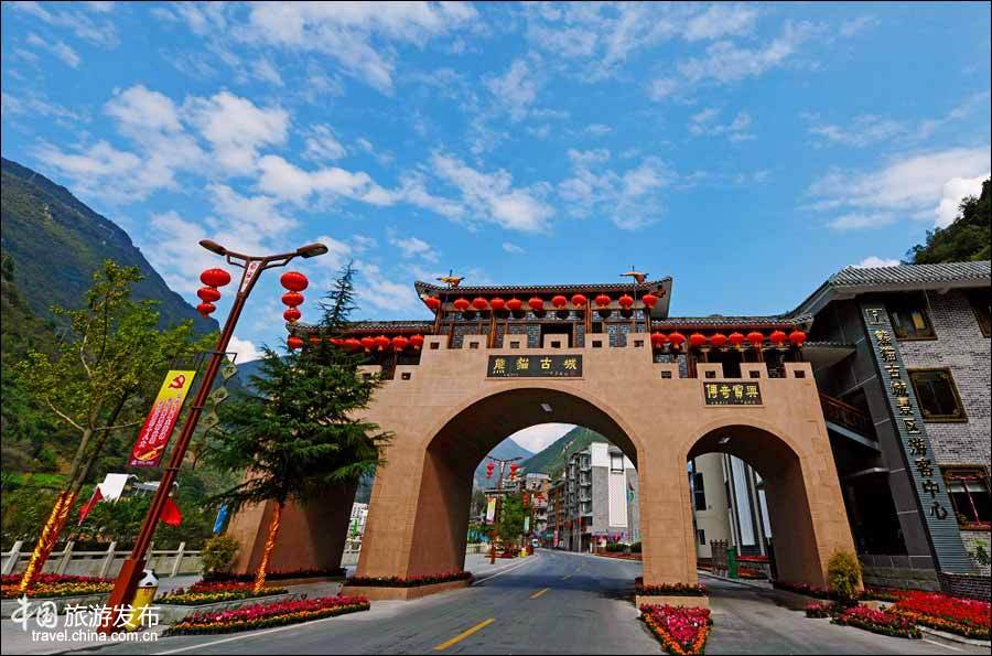 在四川宝兴,看尽人间最美的红叶-千龙网·中国