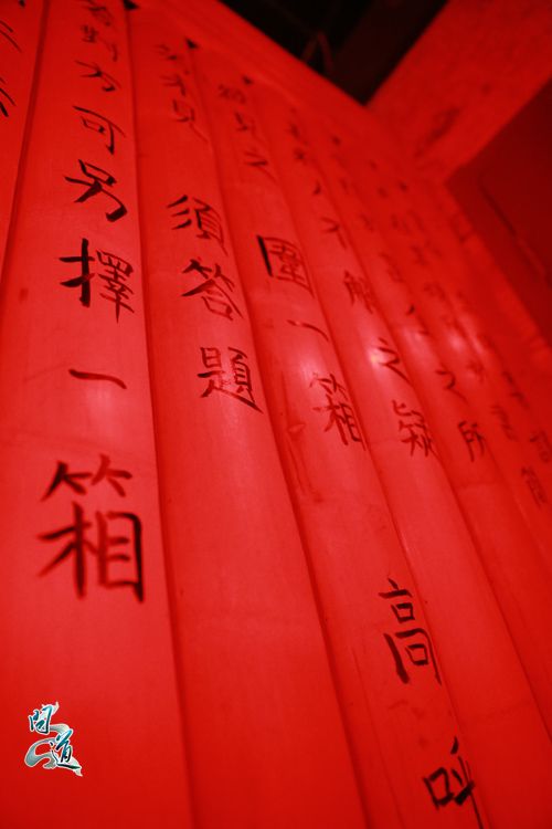 《问道》订制线下密室 仙侠类的一股清流