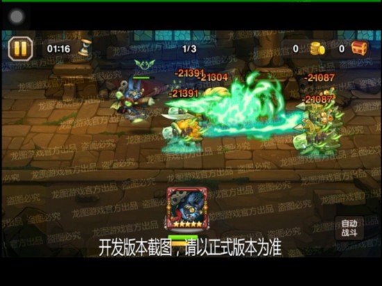 图5.jpg