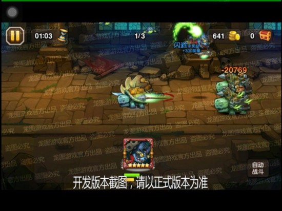 图3.jpg