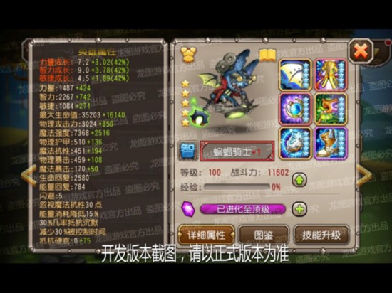 图2.jpg