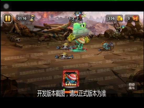图12.jpg