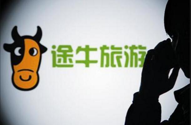 海航集团年内两度增持途牛 占股已达26.61%