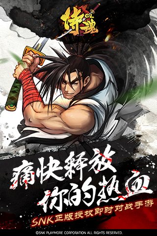 图4.jpg