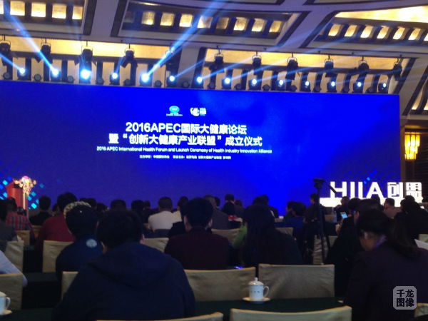 QQ图片20161019170820