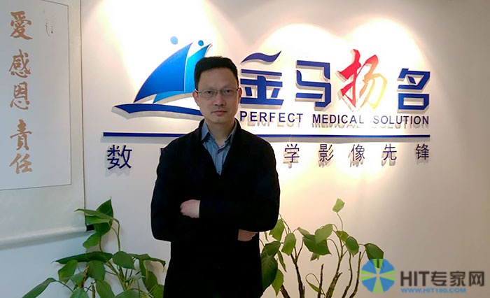 金马扬名董事长吕江