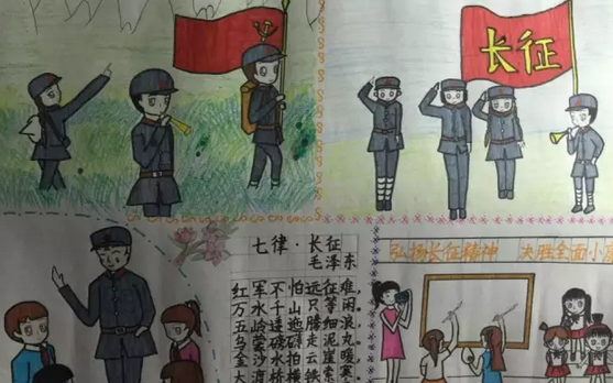 QQ图片20161020143748