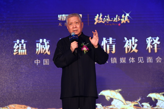 将生活过成度假 生态新城鼓浪水镇诠释双城生