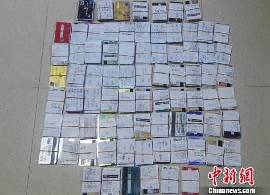 湖北荆门警方破获pos机非法套现案涉案金额3.5亿