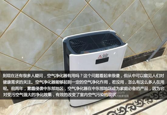 雾霾中自强不吸！支招教你如何应对雾霾天气 