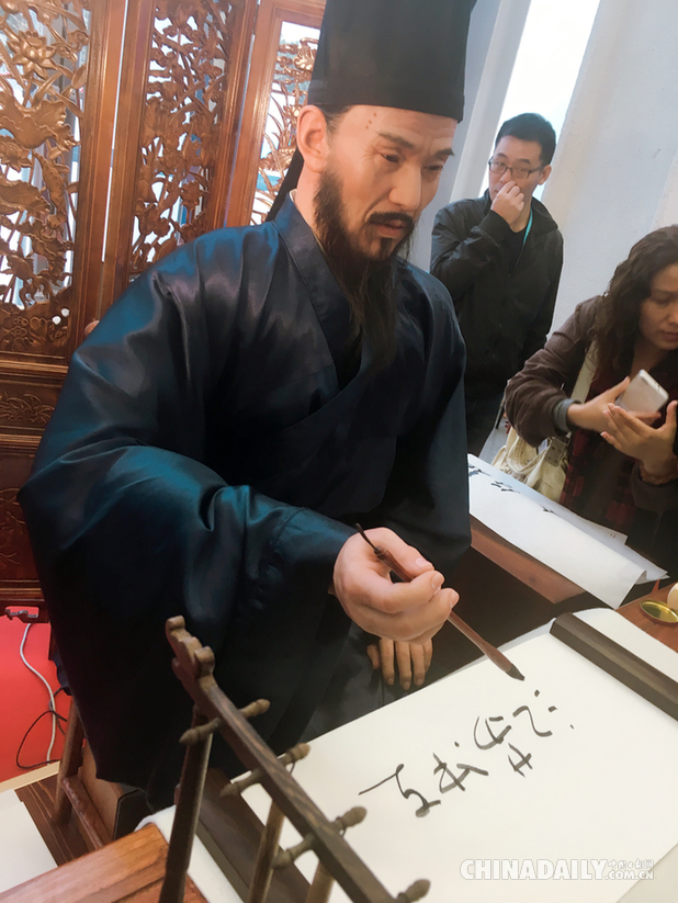 2016世界机器人大会：机器人界的“奥运会”