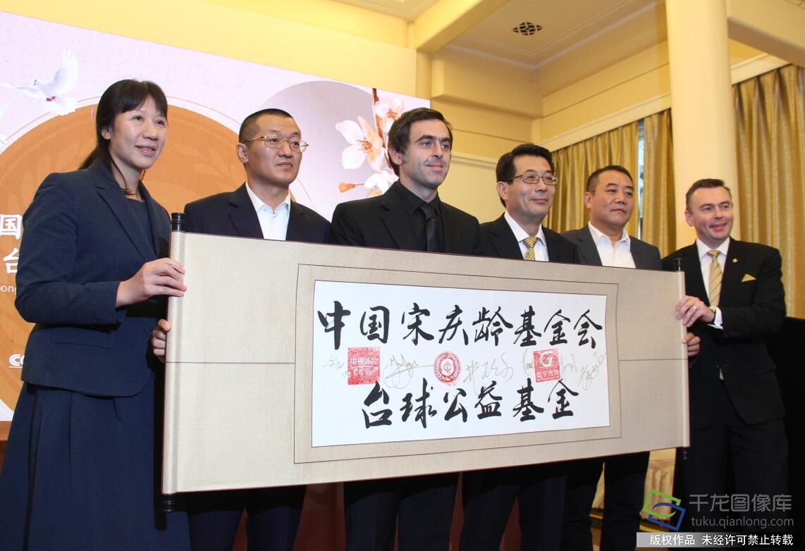 QQ截图20161021145206