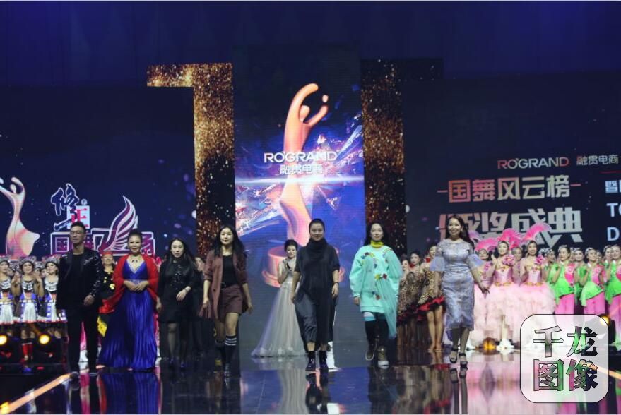 QQ截图20161021153831